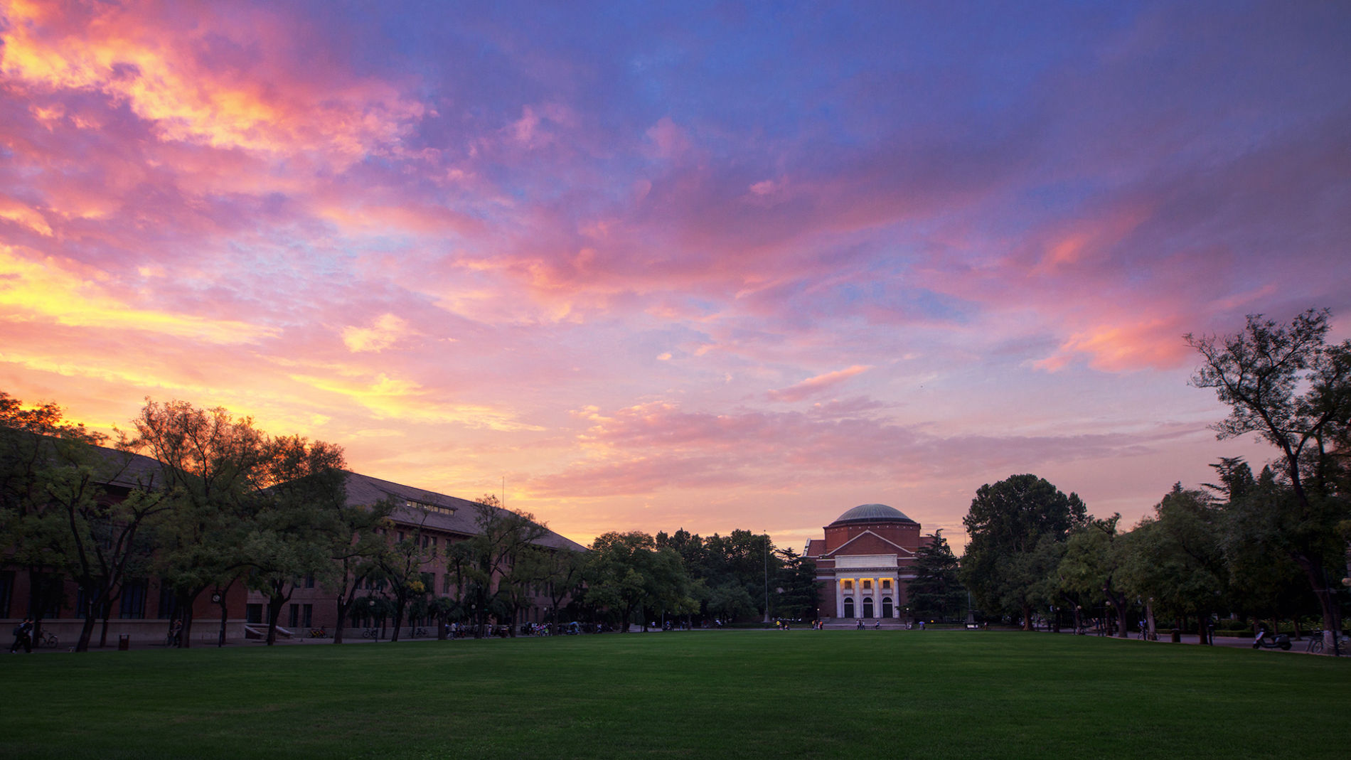 tsinghua